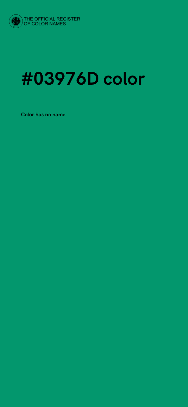#03976D color image