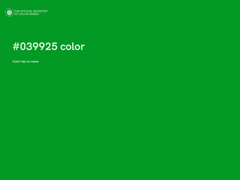 #039925 color image