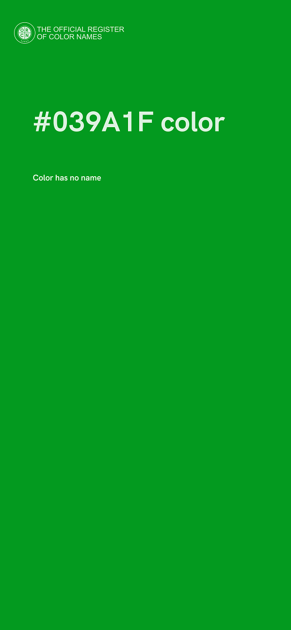 #039A1F color image