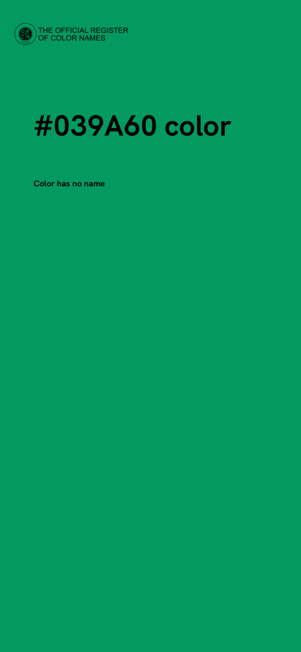 #039A60 color image