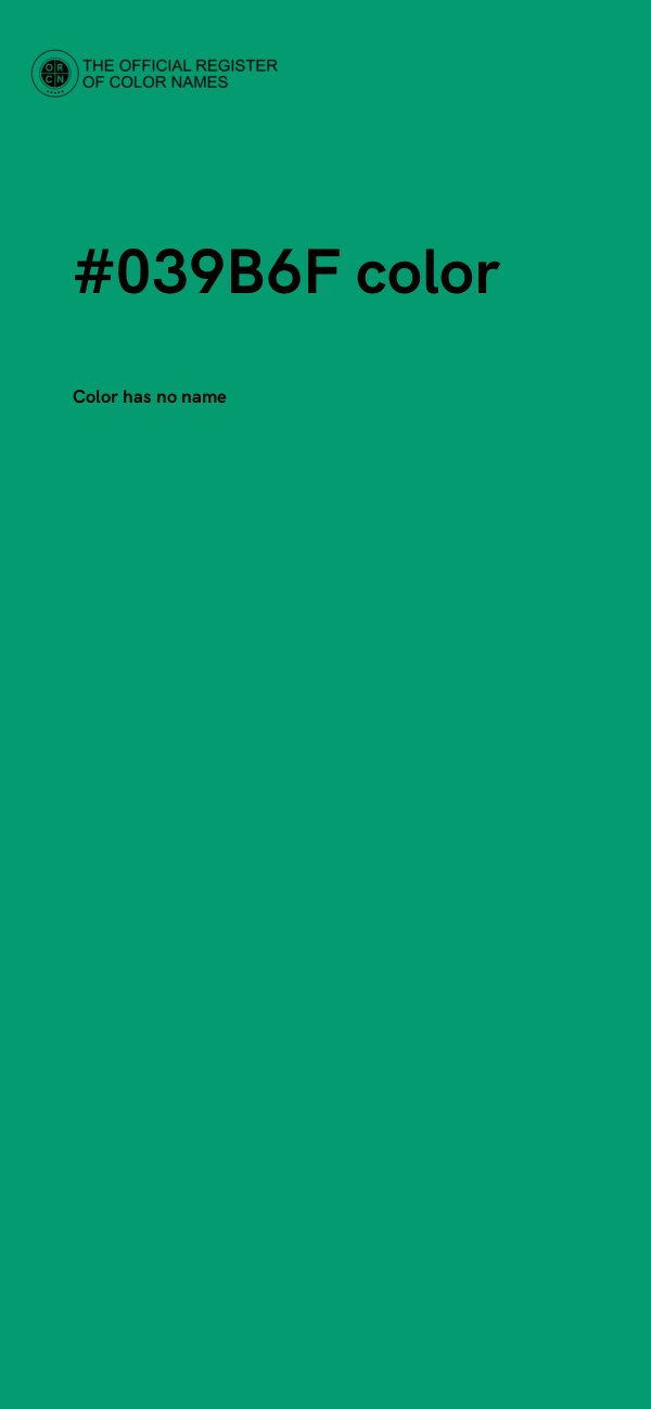 #039B6F color image
