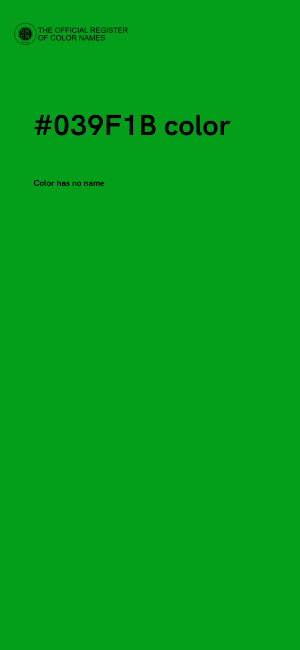 #039F1B color image