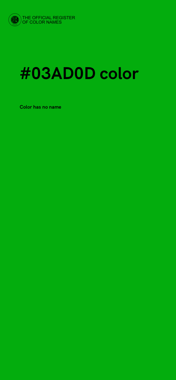 #03AD0D color image