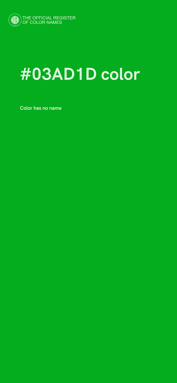 #03AD1D color image