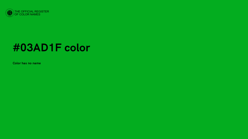 #03AD1F color image