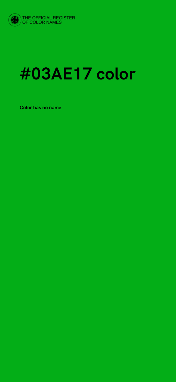 #03AE17 color image