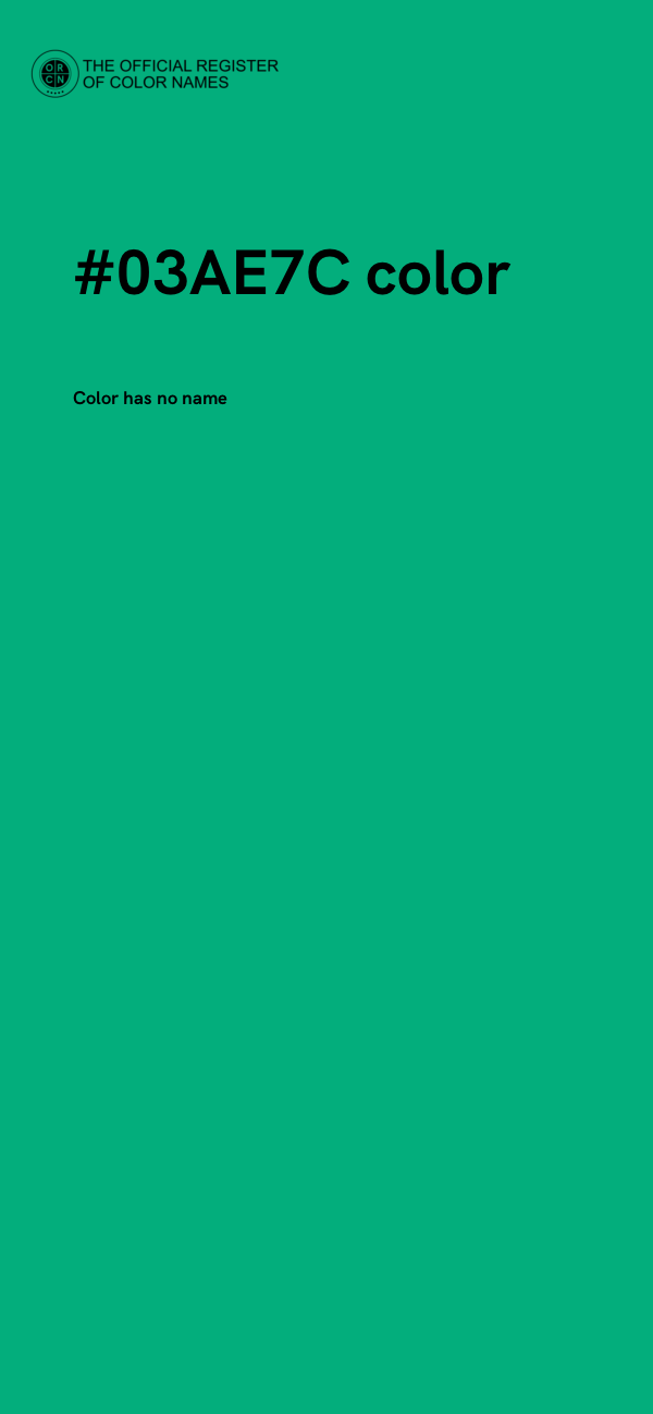 #03AE7C color image