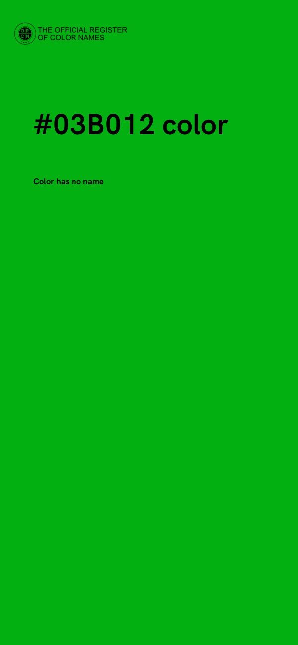 #03B012 color image