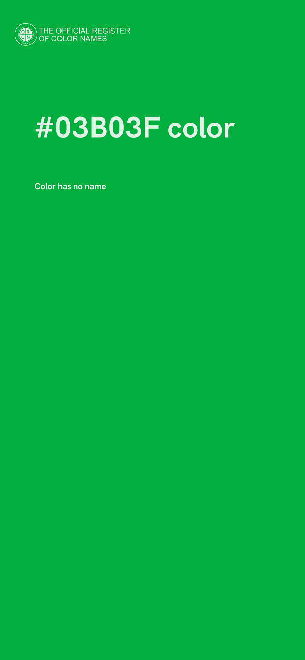 #03B03F color image