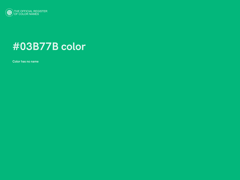 #03B77B color image