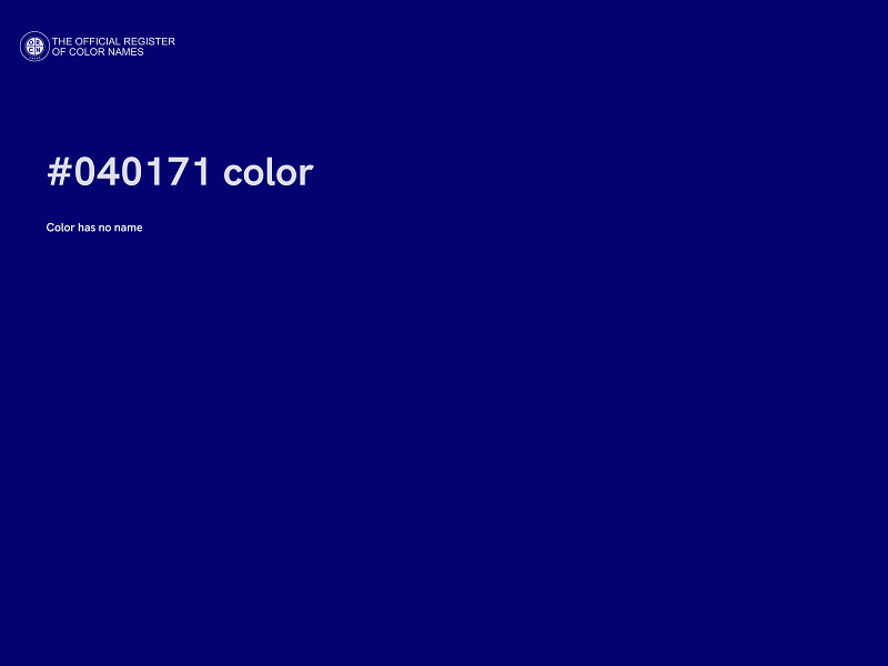 #040171 color image
