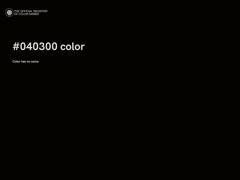 #040300 color image