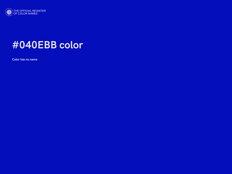 #040EBB color image