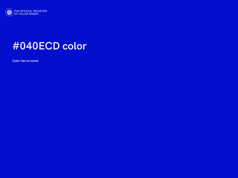 #040ECD color image
