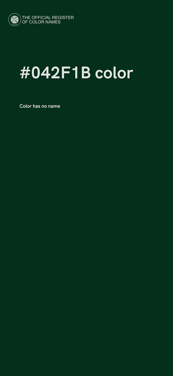 #042F1B color image