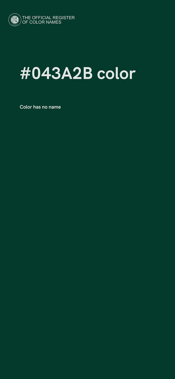 #043A2B color image