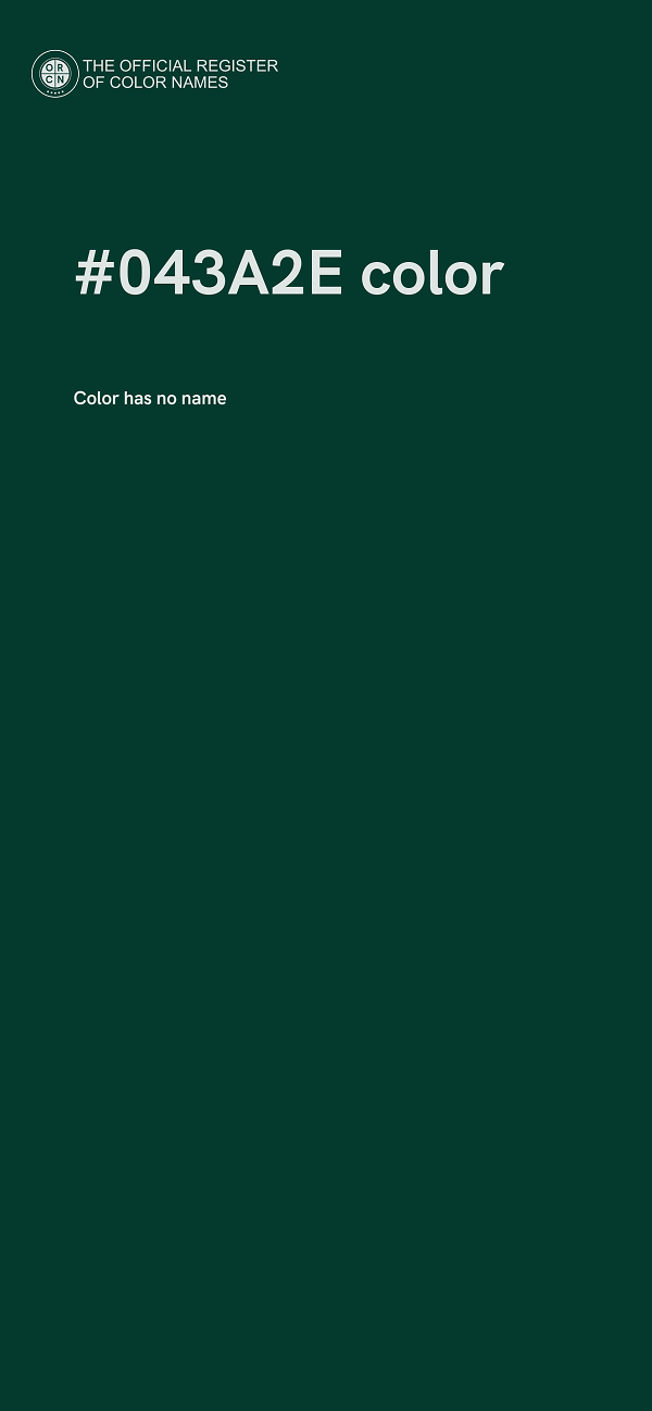 #043A2E color image