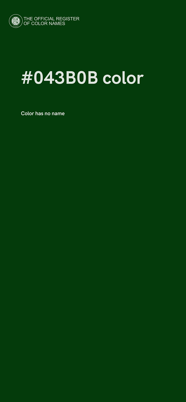 #043B0B color image