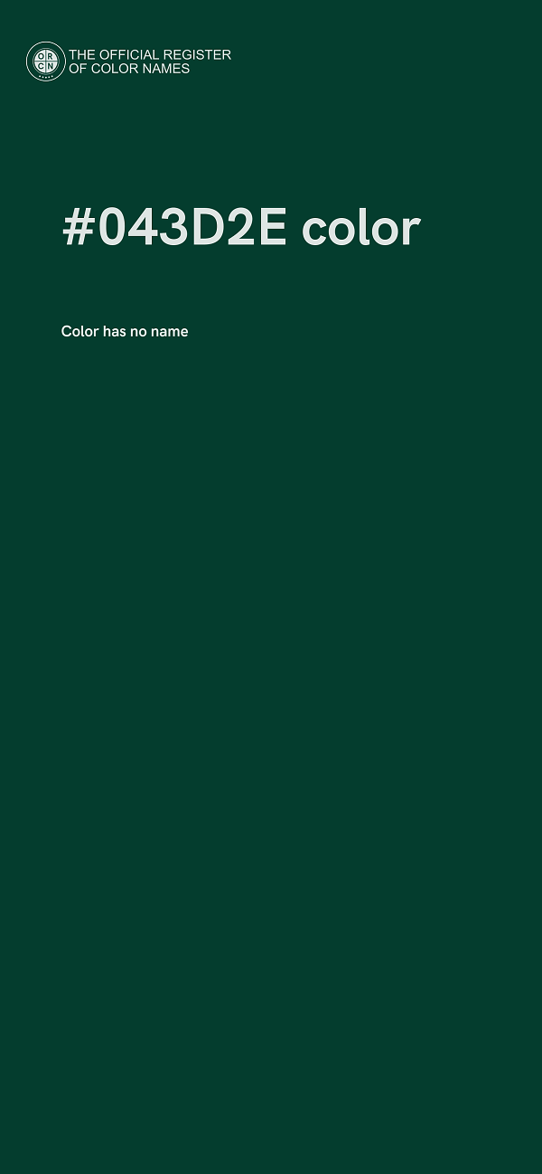 #043D2E color image