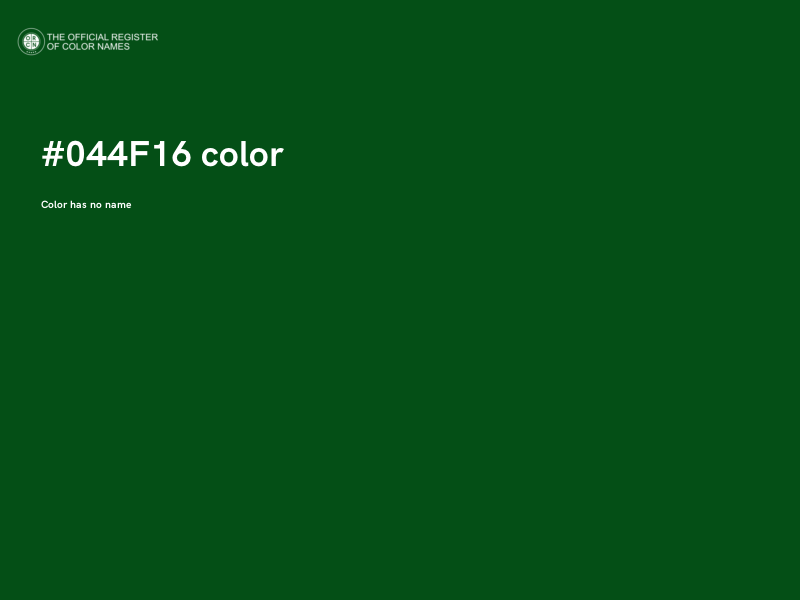 #044F16 color image