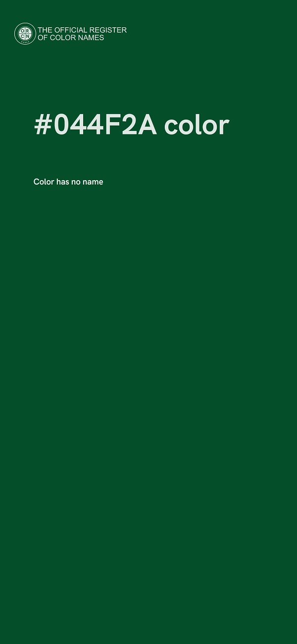 #044F2A color image