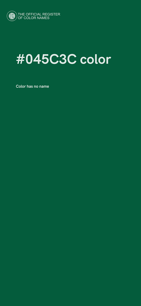 #045C3C color image