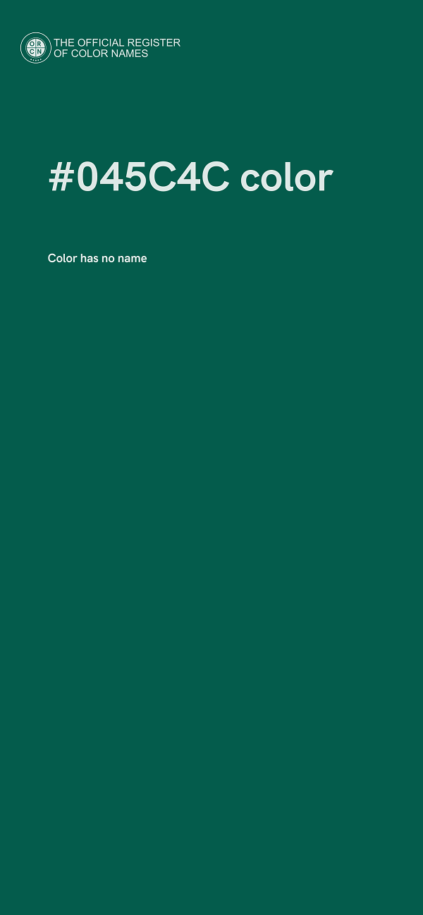 #045C4C color image