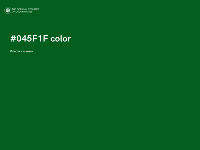 #045F1F color image