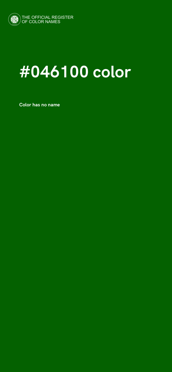 #046100 color image