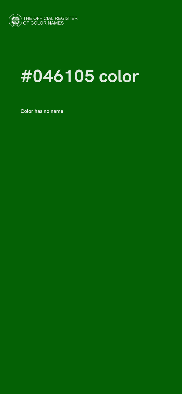 #046105 color image