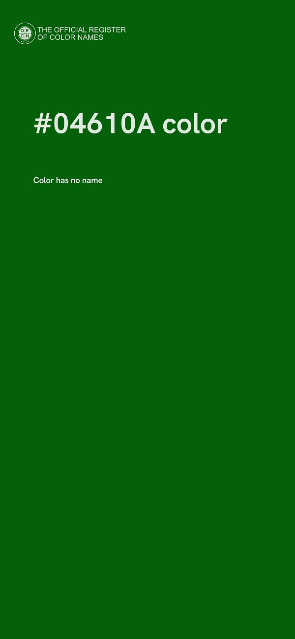 #04610A color image