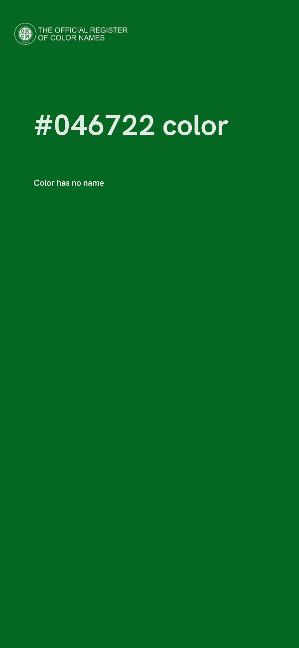 #046722 color image