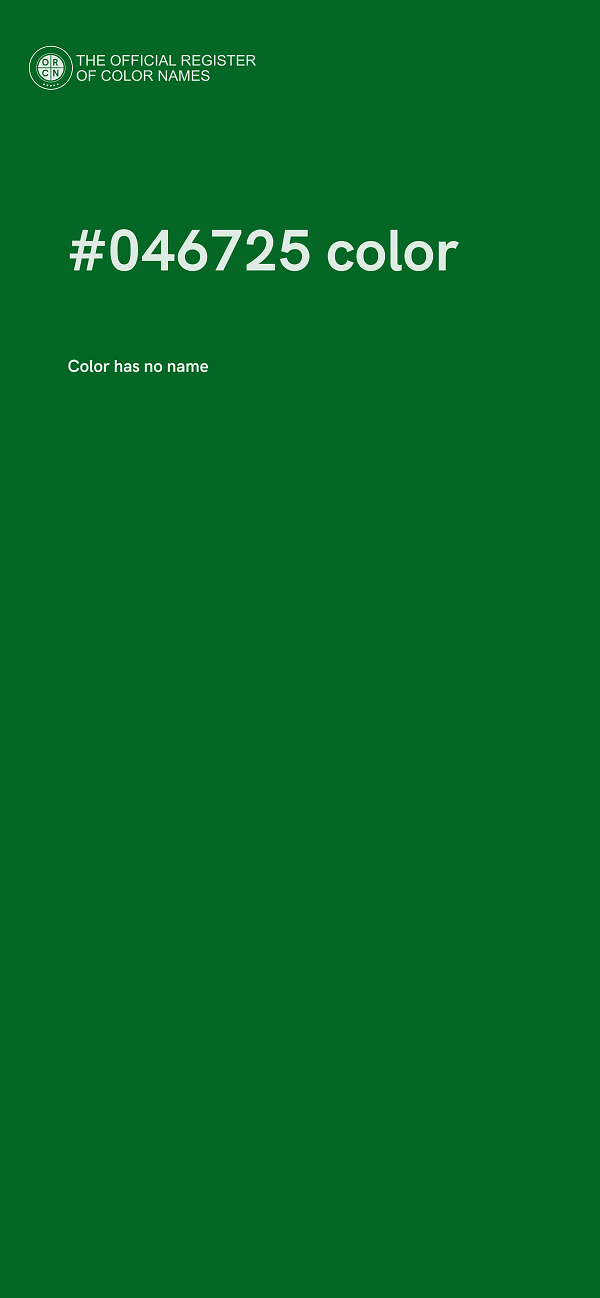 #046725 color image