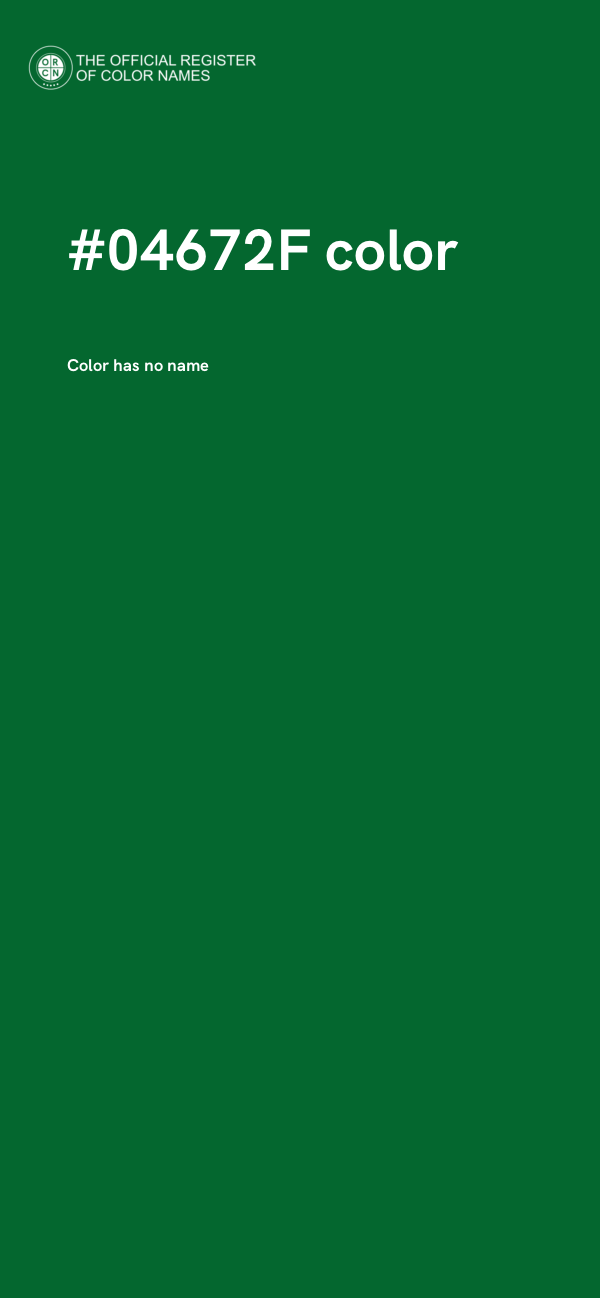 #04672F color image