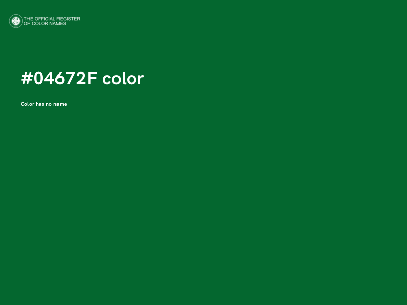 #04672F color image