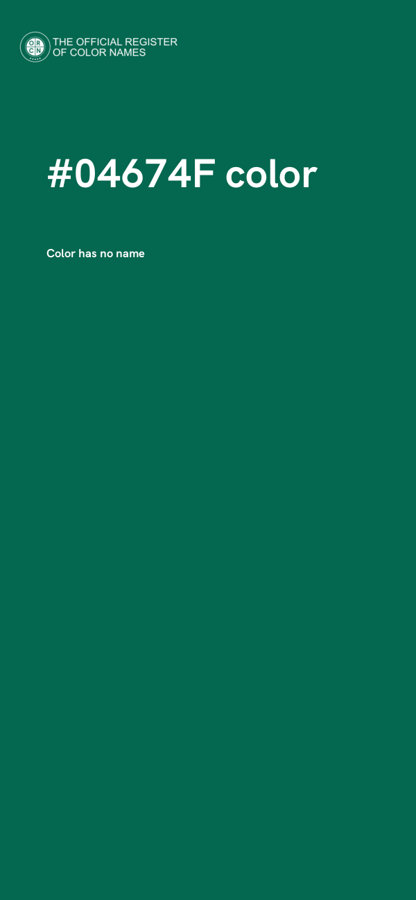 #04674F color image