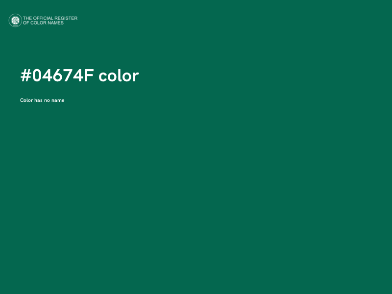 #04674F color image