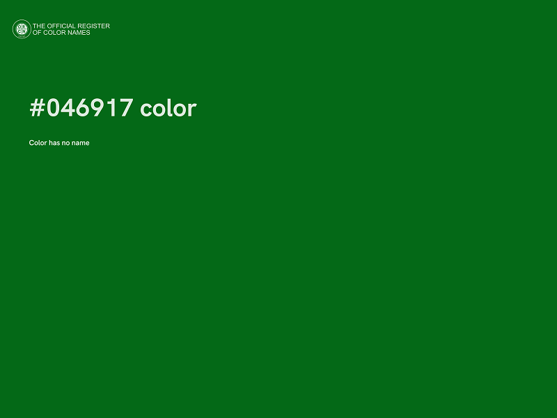 #046917 color image