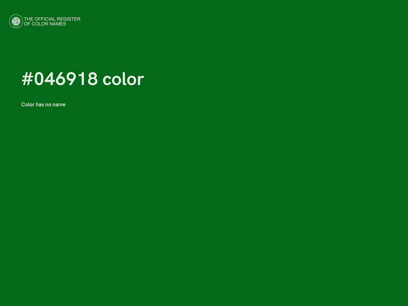 #046918 color image