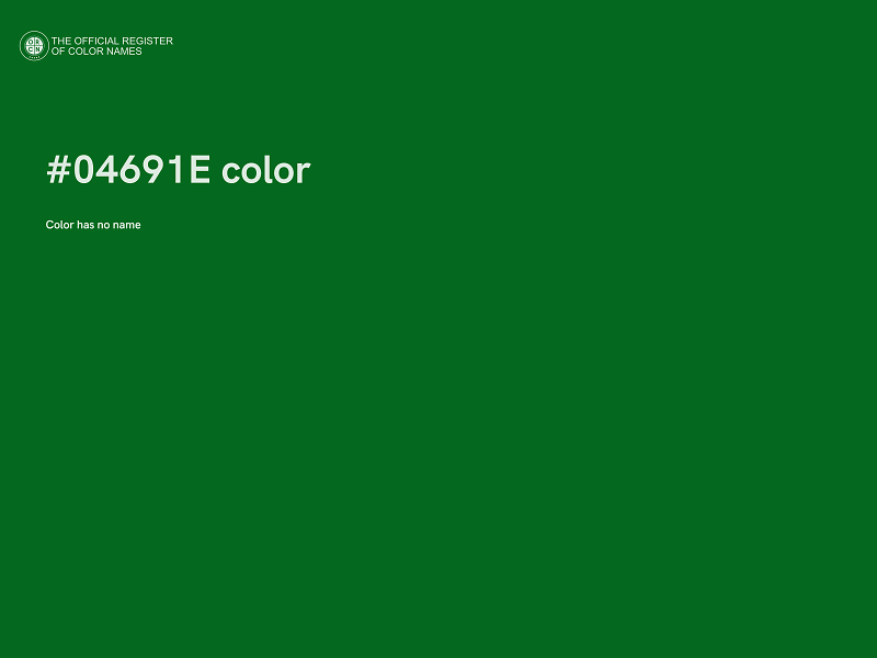 #04691E color image
