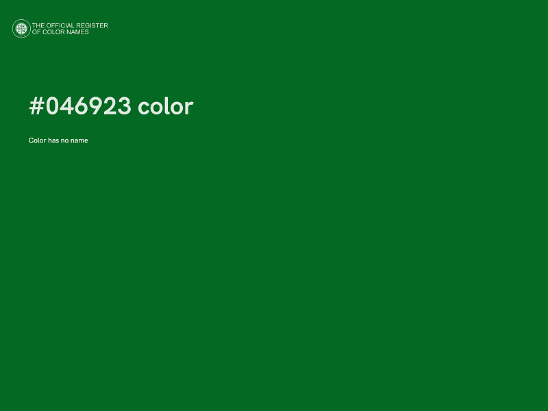 #046923 color image
