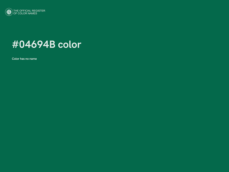 #04694B color image