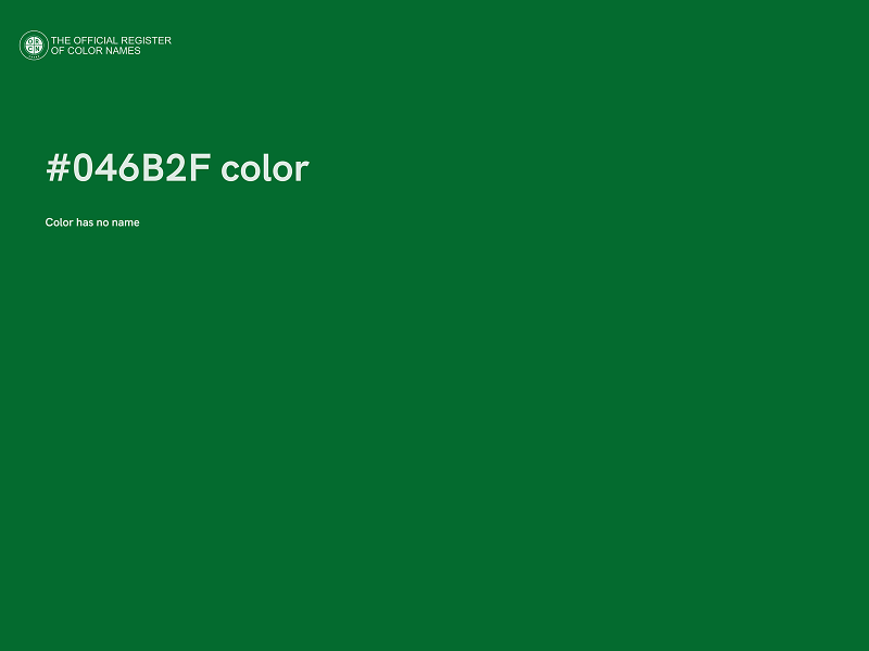 #046B2F color image