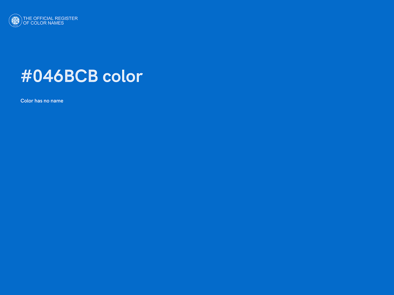 #046BCB color image