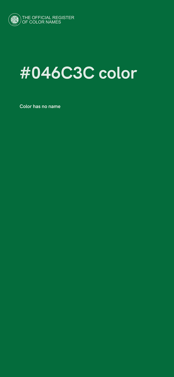 #046C3C color image