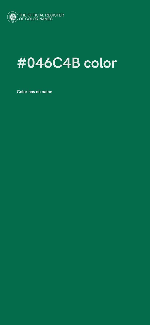 #046C4B color image