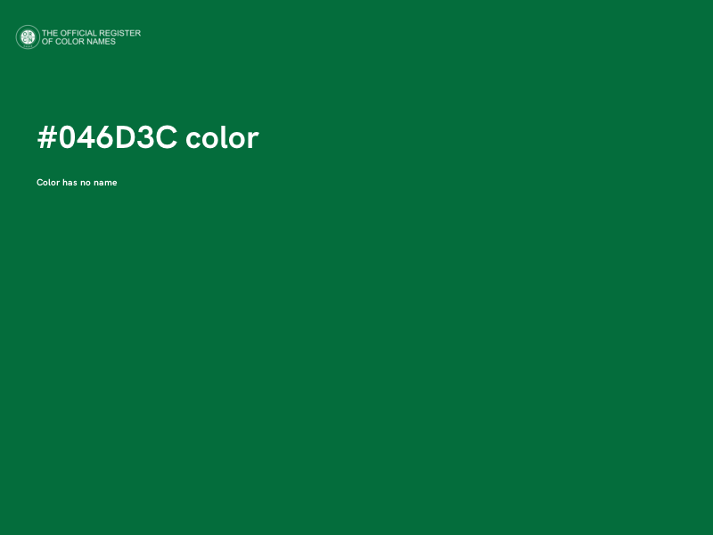 #046D3C color image