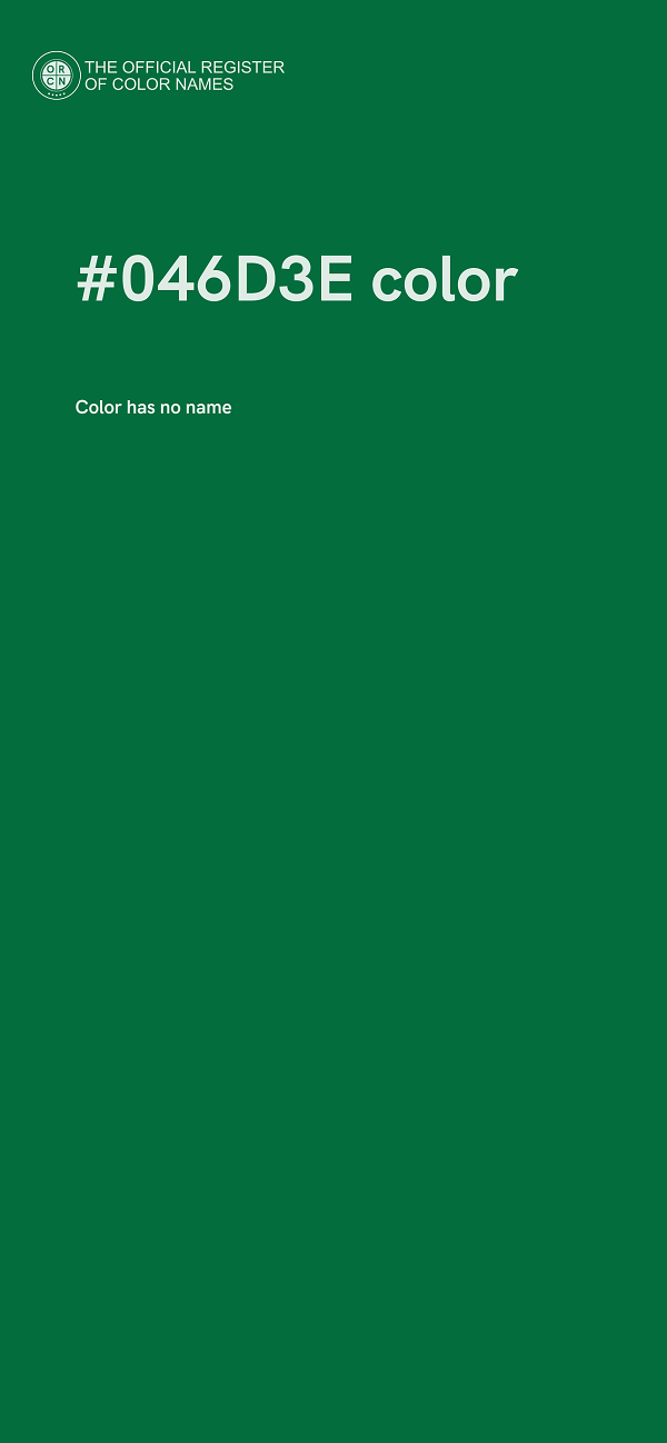 #046D3E color image