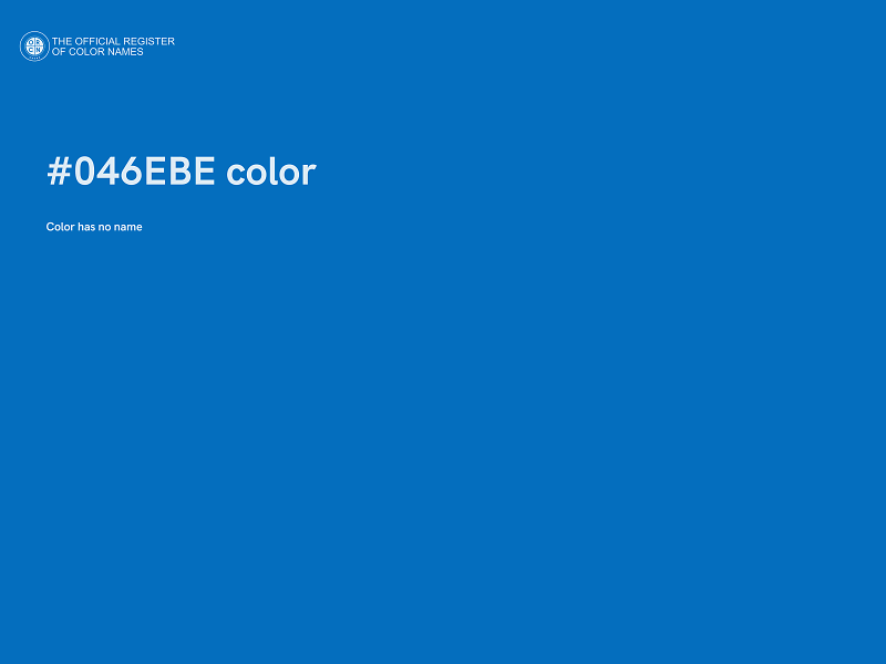 #046EBE color image