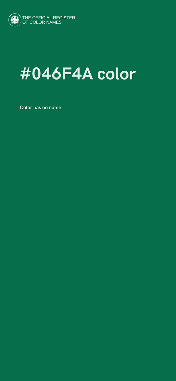 #046F4A color image